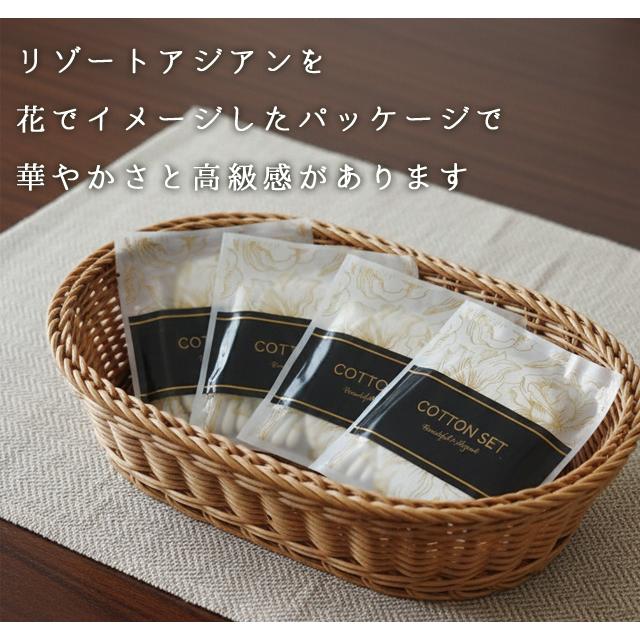 使い捨て コットンセット 綿棒 ブロッサムシリーズ 500個単位 旅行用 トラベル 女性 レディース 個包装 2B-2D-0-500 (ma0a137)【セット】 | ブランド登録なし | 03