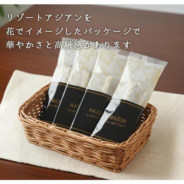 使い捨て カミソリ T字 ブロッサムシリーズ お試し 1個単位 ホテルアメニティ スムーサー付 首振り 旅行用 メンズ ひげそり TG-702 10点迄メール便OK(ma0a139) | ブランド登録なし | 03