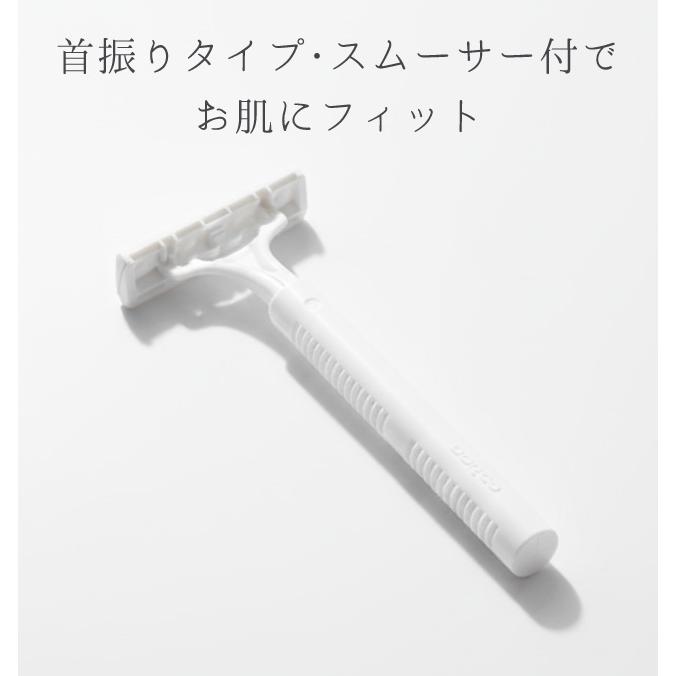 使い捨て カミソリ T字 ブロッサムシリーズ 1200個単位 ホテルアメニティ スムーサー付 首振り 旅行用 メンズ ひげそり TG-702-1200(ma0a141)【セット】 | ブランド登録なし | 01