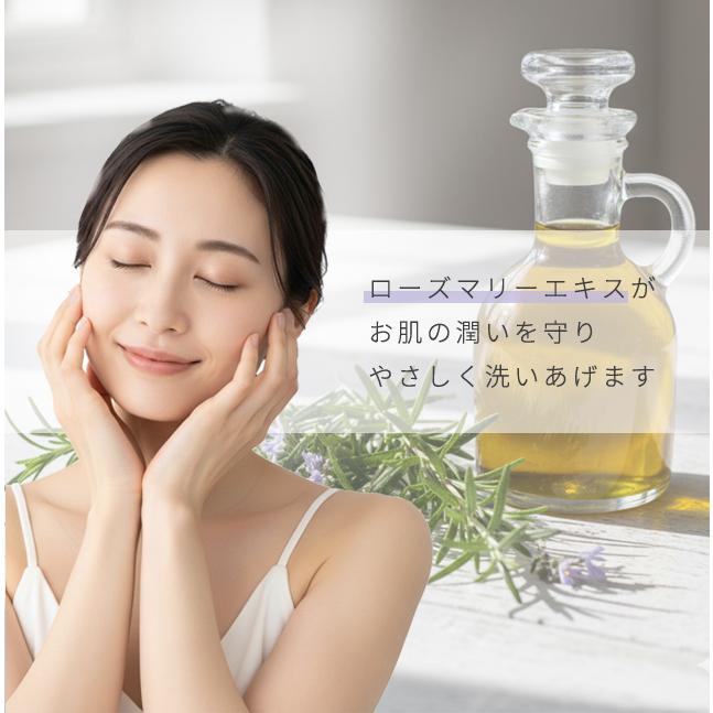 メイク落とし オイル 無着色 無香料 1000個 パウチ リバイセンスプラス クレンジングオイル アメニティ 旅行 スキンケア 10924800-1000(ma0a144)【セット】 |  | 03