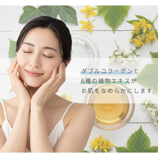 化粧水 フェイシャルローション 無着色 無香料 1000個 パウチ リバイセンスプラス 化粧品 スキンケア アメニティ 旅行 10924820-1000(ma0a150)【セット】 |  | 03