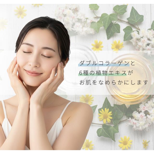 乳液 フェイシャルミルク 無着色 無香料 1個単位 パウチ リバイセンスプラス 化粧品 スキンケア アメニティ 旅行 トラベル 10924830 30点迄メール便OK(ma0a151) |  | 03