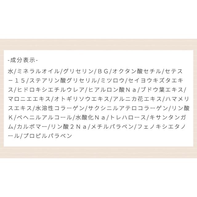 乳液 フェイシャルミルク 無着色 無香料 1個単位 パウチ リバイセンスプラス 化粧品 スキンケア アメニティ 旅行 トラベル 10924830 30点迄メール便OK(ma0a151) |  | 04