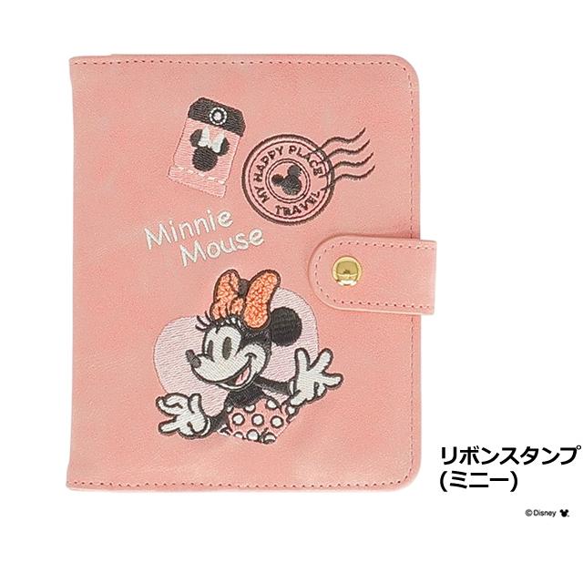 ディズニー くまのプーさん ミニーマウス パスポートケース パスポートカバー 可愛い Disney フラワービー リボンスタンプ 2335076 2点迄メール便OK(ma2a006) |  | 08