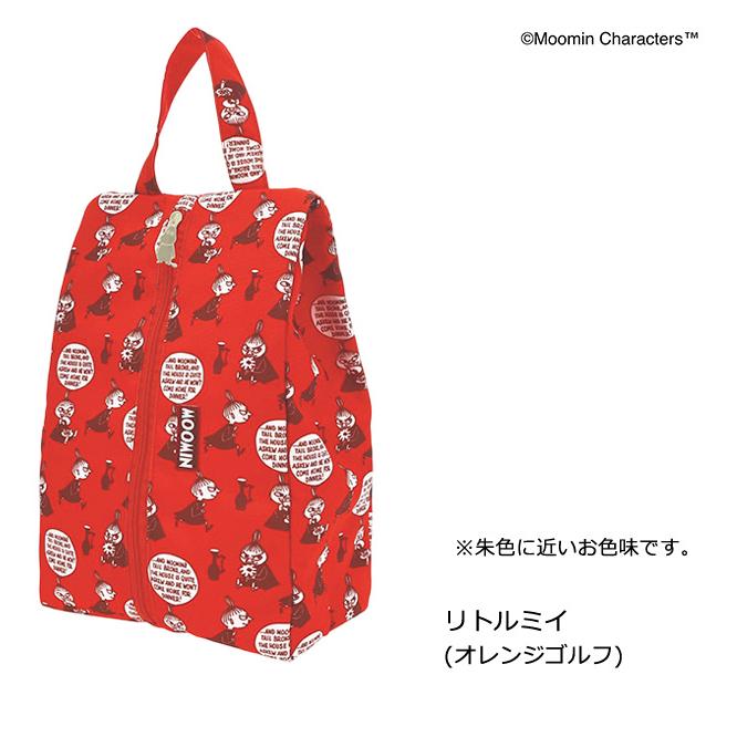 ムーミン リトルミイ シューズケース シューズバッグ ミイ 北欧