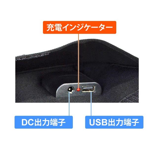 ソーラー充電パネル 大型 太陽光充電 折り畳み式 コンパクトサイズ カラビナ付き EVERBright エバーブライト 21Wソーラーパネル SSBSP-21W(me0a014) |  | 05