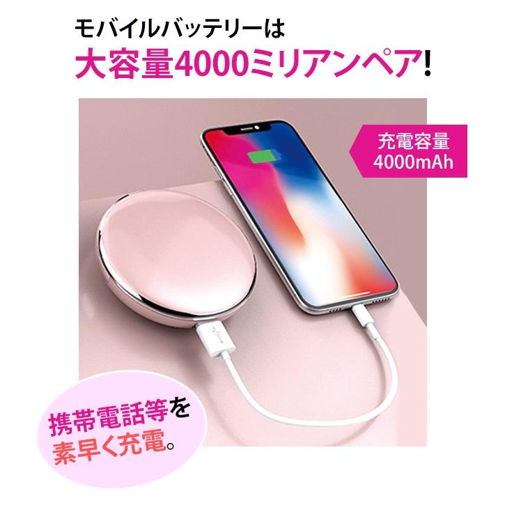 鏡 USB充電器 照明 3way モバイルバッテリー LEDライト コンパクト