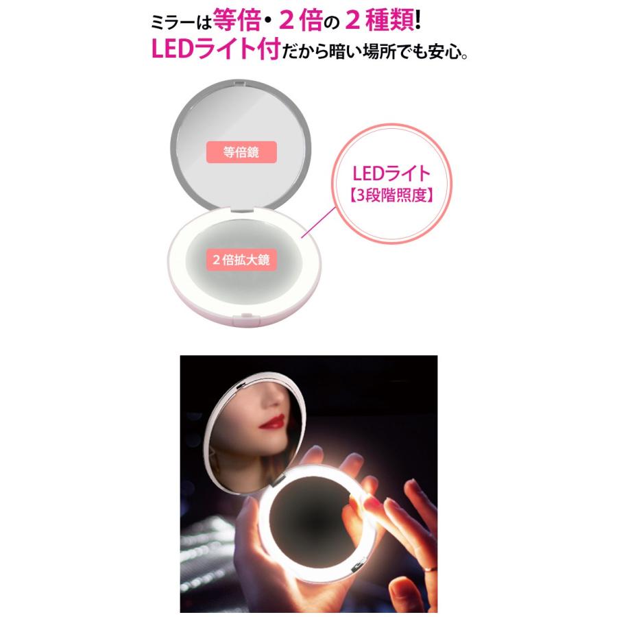 鏡 USB充電器 照明 3way モバイルバッテリー LEDライト コンパクトミラー ピンク色 4000mA EXELUX エグゼラックス(me0a015)｜griptone｜06