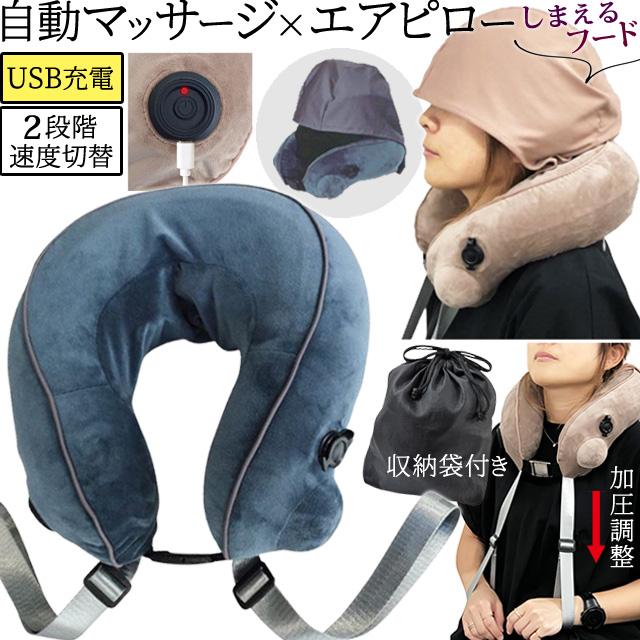 マジックRの最高保温インナーです。2回着用 マジックRの最高保温インナーです。2回着用