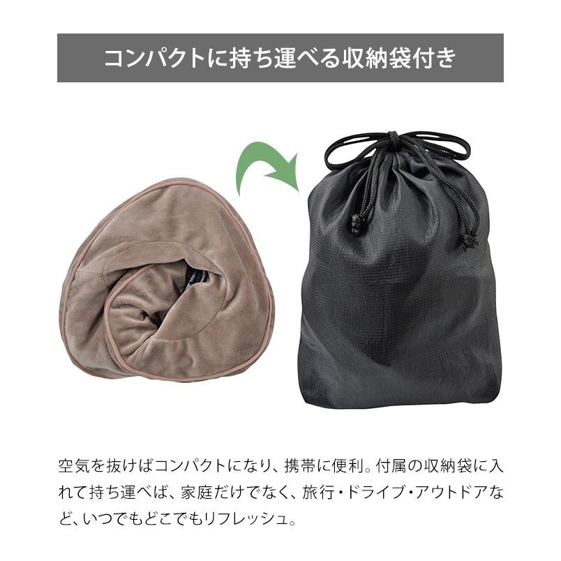 メテックス マッサージ 首 ネックピロー 自動 ネックマッサージ 電動