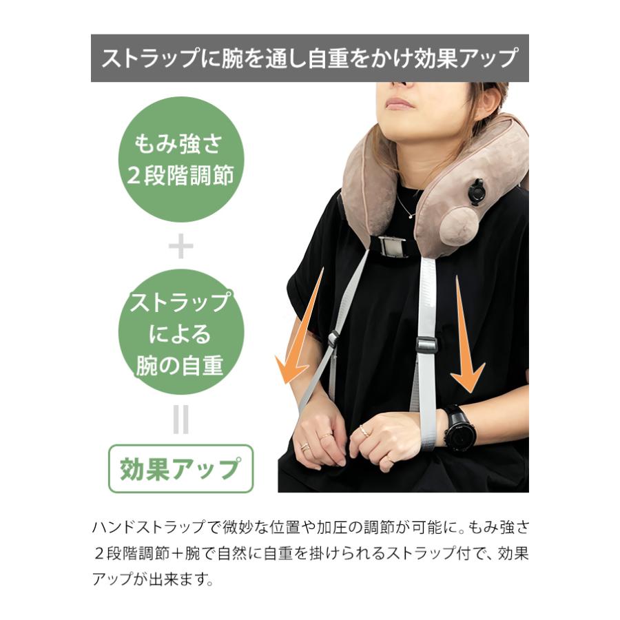 メテックス マッサージ 首 ネックピロー 自動 ネックマッサージ