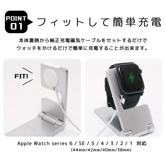 Apple Watch 充電ケーブル&amp;バンドセット Amazon.co.jp: 4-in-2 アップルウォッチ 充電器 Apple Watch 充電器
