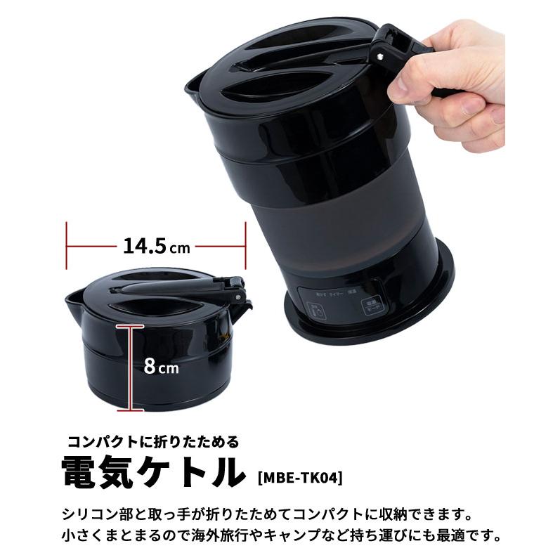 海外用ポット220v Amazon | [220V 海外対応]Focustar 電気ケトル 小型 0.8L 220V