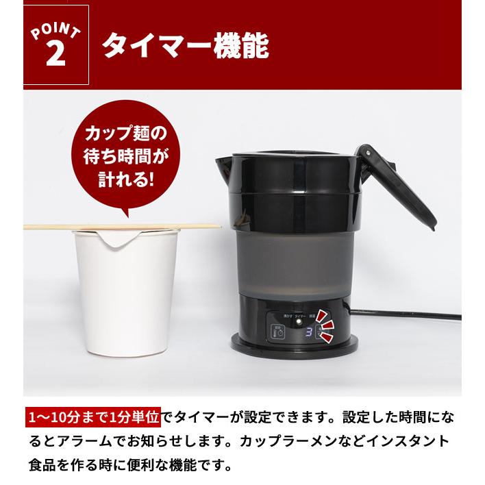 折りたたみ ケトル ポット 海外対応 折りたためるケトル 多機能