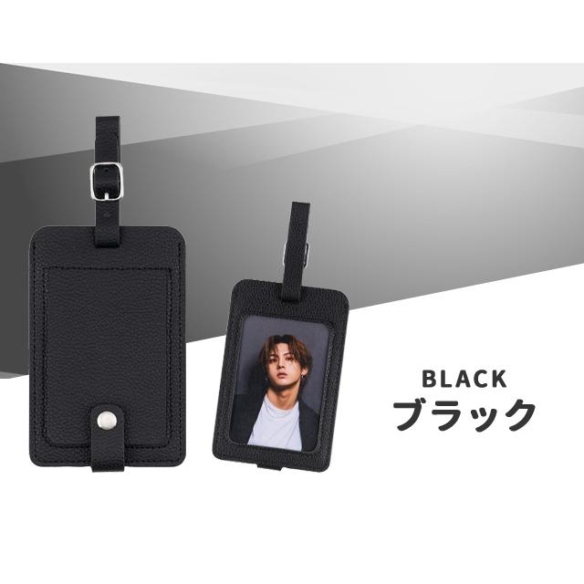 ミニフォトを入れられるネームタグ 名札 推し活グッズ 推しカラー カード トレカ収納 旅行 目印 スーツケース 旅人専科 MBZ-RT01 3点迄メール便OK(mi1a531) |  | 10