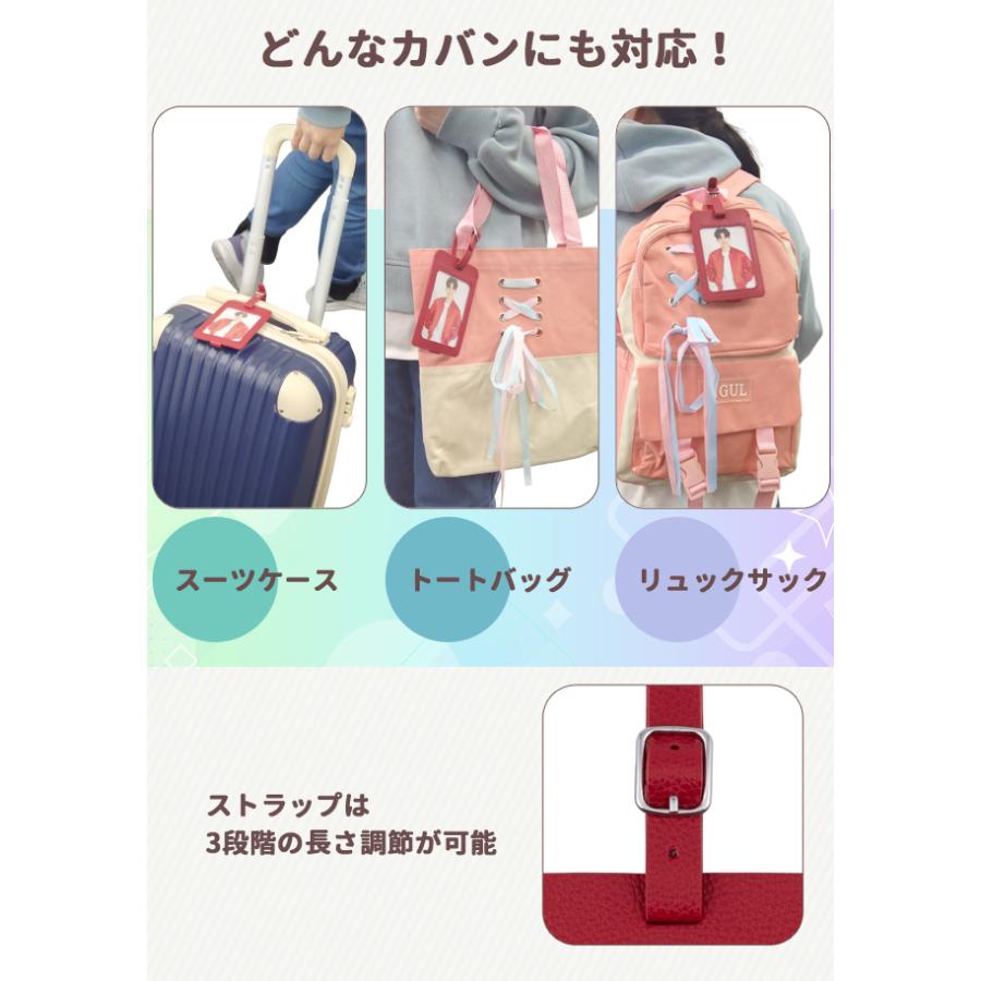 イベントに！ 推し活用名札 イベントに！ 推し活用名札 c0a856ab1e91324351446262134976