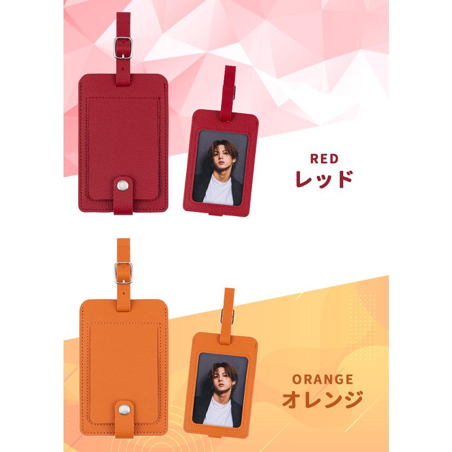 ミニフォトを入れられるネームタグ 名札 推し活グッズ 推しカラー カード トレカ収納 旅行 目印 スーツケース 旅人専科 MBZ-RT01 3点迄メール便OK(mi1a531) |  | 07