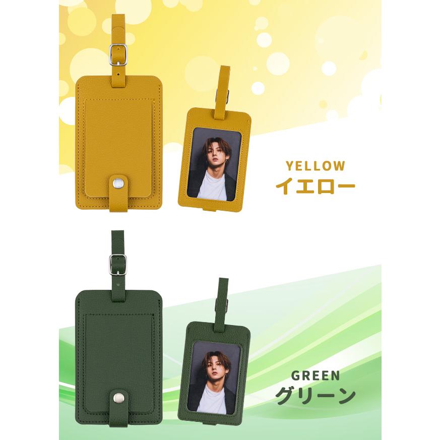 ミニフォトを入れられるネームタグ 名札 推し活グッズ 推しカラー カード トレカ収納 旅行 目印 スーツケース 旅人専科 MBZ-RT01 3点迄メール便OK(mi1a531) |  | 08