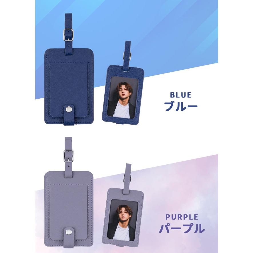 ミニフォトを入れられるネームタグ 名札 推し活グッズ 推しカラー カード トレカ収納 旅行 目印 スーツケース 旅人専科 MBZ-RT01 3点迄メール便OK(mi1a531) |  | 09