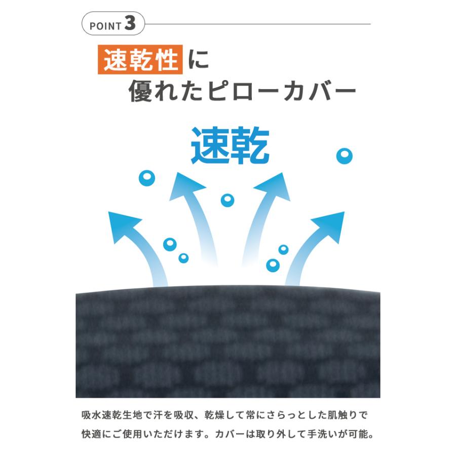 低反発 ネックピロー ウレタン ピロー トラベルピロー 首枕 クッション 旅行 飛行機 車 コンパクト 折りたたみ 洗える 携帯枕 旅人専科 MBZ-TP03(mi1a532) |  | 05