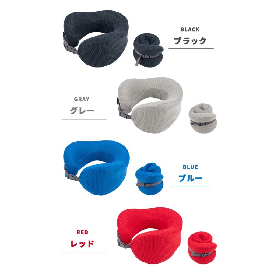 低反発 ネックピロー ウレタン ピロー トラベルピロー 首枕 クッション 旅行 飛行機 車 コンパクト 折りたたみ 洗える 携帯枕 旅人専科 MBZ-TP03(mi1a532) |  | 07