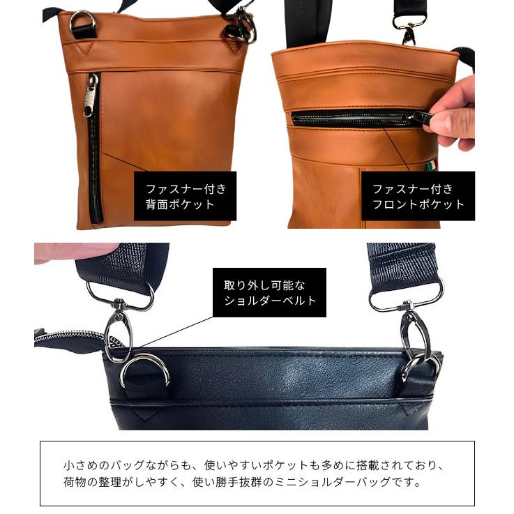 ショルダーバッグ メンズ ボディバッグ 縦型 斜め掛け バッグ DOLCE
