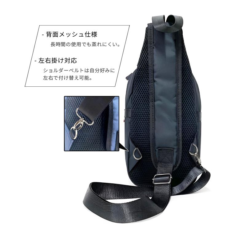ボディバッグ メンズ 斜め掛け ショルダーバッグ 軽量 旅行 おしゃれ DOLCE MARA ドルチェマーラ ワンショルダー おしゃれ 小さめ DM-011(mi2a011) |  | 06