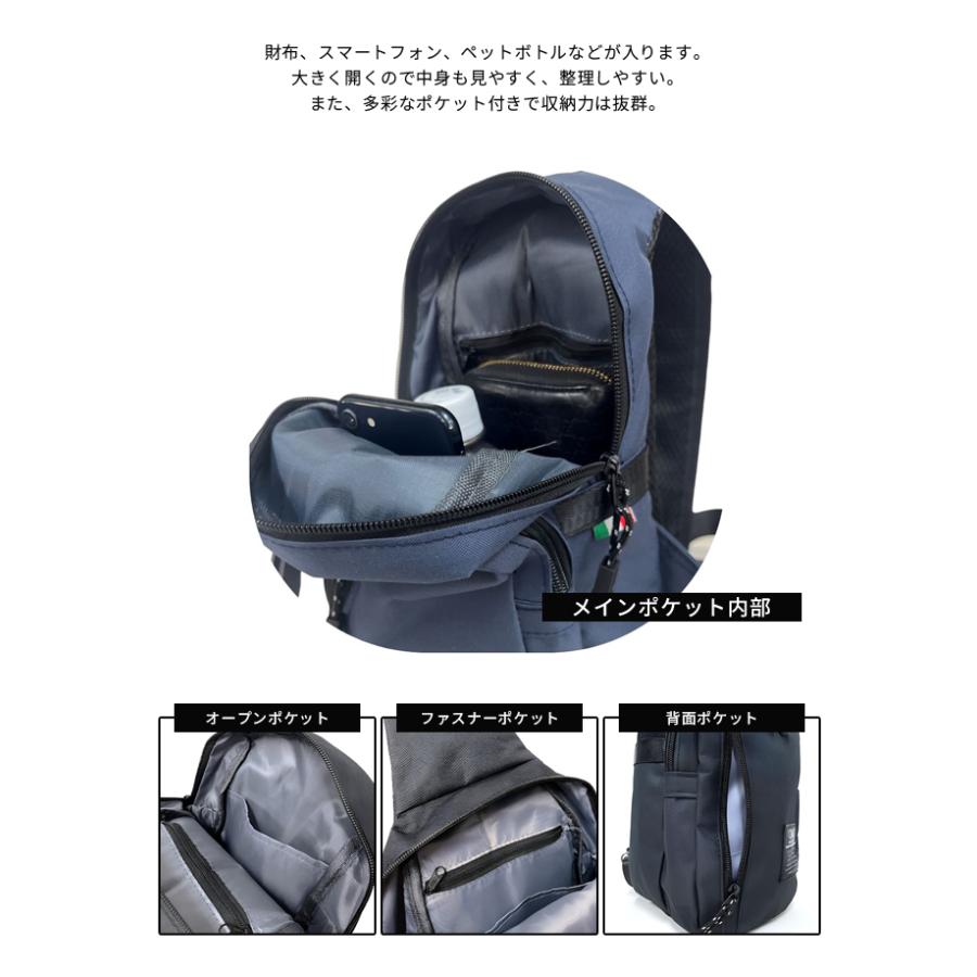 ボディバッグ メンズ 斜め掛け ショルダーバッグ 軽量 旅行 おしゃれ DOLCE MARA ドルチェマーラ ワンショルダー おしゃれ 小さめ DM-011(mi2a011) |  | 07