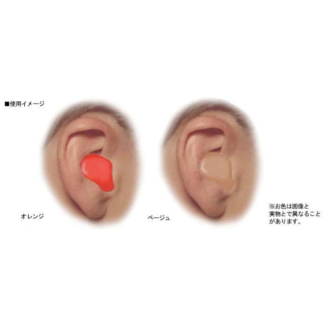 耳栓 シリコン 2組 TRAVELAX MACK'S トラベラックス・マックス