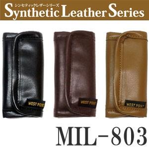 日本製 シンセティックレザーシリーズ ミニグリップ バッグ 持ち手 ショルダーパッド MIL-803 9点迄メール便OK(ni0a090)＊かばんに | 