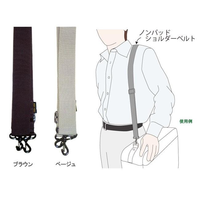 「レビュー記入でメール便送料無料」ノンパッドショルダーストラップ ショルダーベルト 単品 バッグ 付け替え 38mm MIL-903-mail(ni0a107) |  | 02