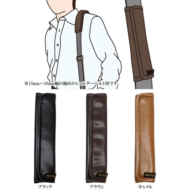 レビュー記入でメール便送料無料」日本製 シンセティックレザー