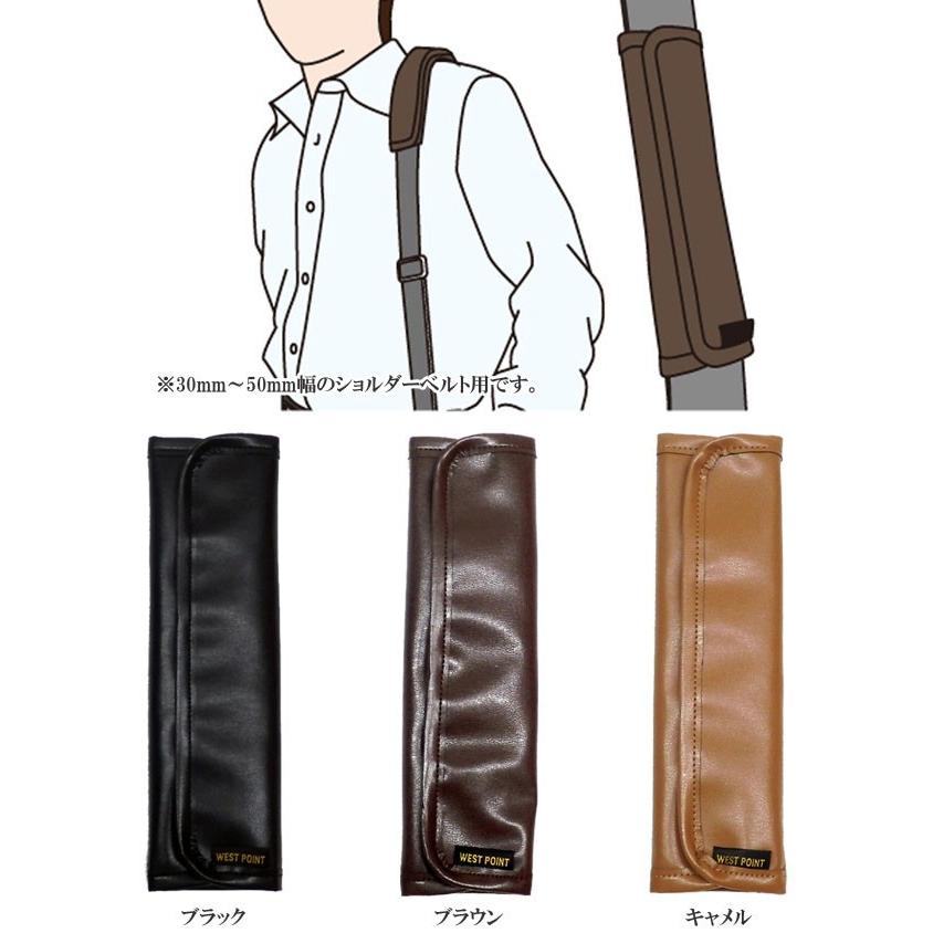 レビュー記入でメール便送料無料」日本製 シンセティックレザー