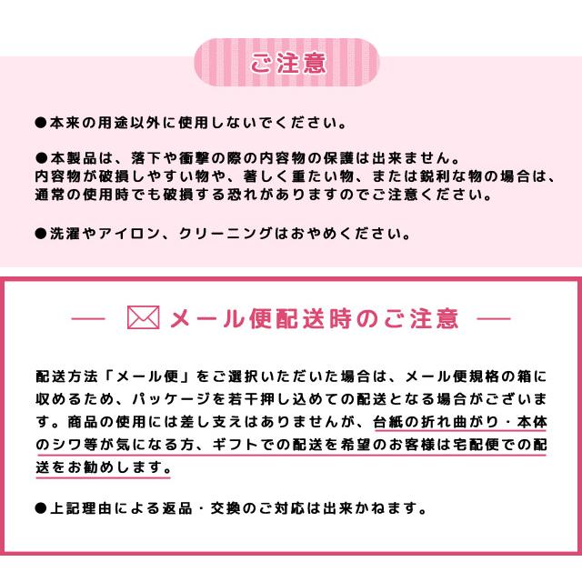 サンリオ 衣類圧縮バッグ 圧縮袋 掃除機不要 ファスナー トラベル ポーチ キャラクター 旅行 仕分け 収納ケース 40×30cm 大容量 1点迄メール便OK(ni3a007)｜griptone｜07