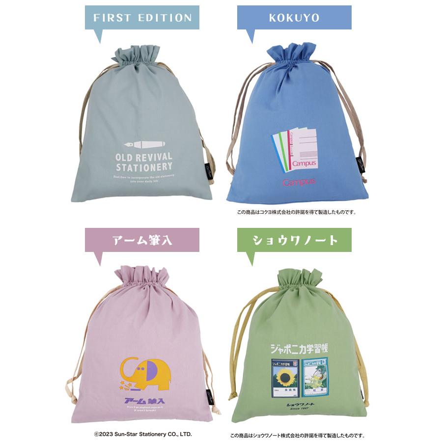 レビュー記入でメール便送料無料」巾着袋 ポーチ かわいい おしゃれ