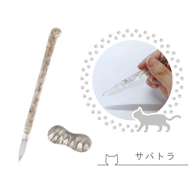 【otonari工房】黒猫のガラスペン 書籍掲載！黒猫ガラスペン ペン・筆記用具 Otonari工房 通販