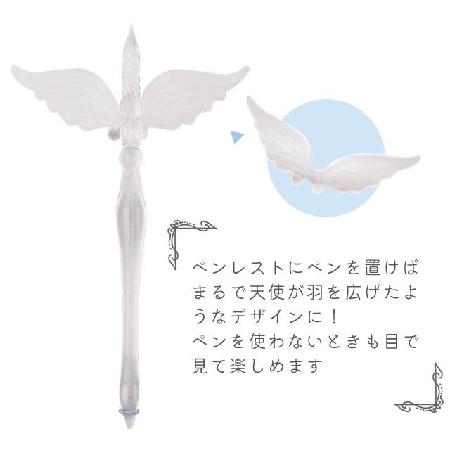 天使のガラスペン ペン置き ボトルインク付き ガラスペンセット