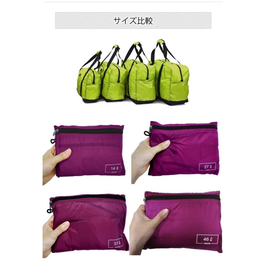 ソロツーリスト Nスーベニアバッグ27(容量約27L)鍵付き折りたたみバッグ solo-tourist NSB-27 1点迄メール便OK(va0a026) |  | 03