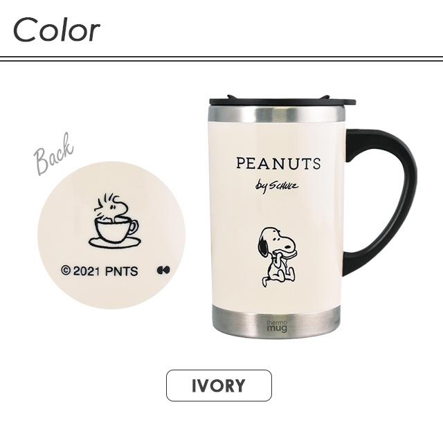 ステンレスマグ スヌーピー 蓋付き 保温 保冷 マグカップ かわいい 可愛い おしゃれ コップ スリム キャラクター ホット アイス PH-2810 PH-2811(on0a014) | SNOOPY | 02