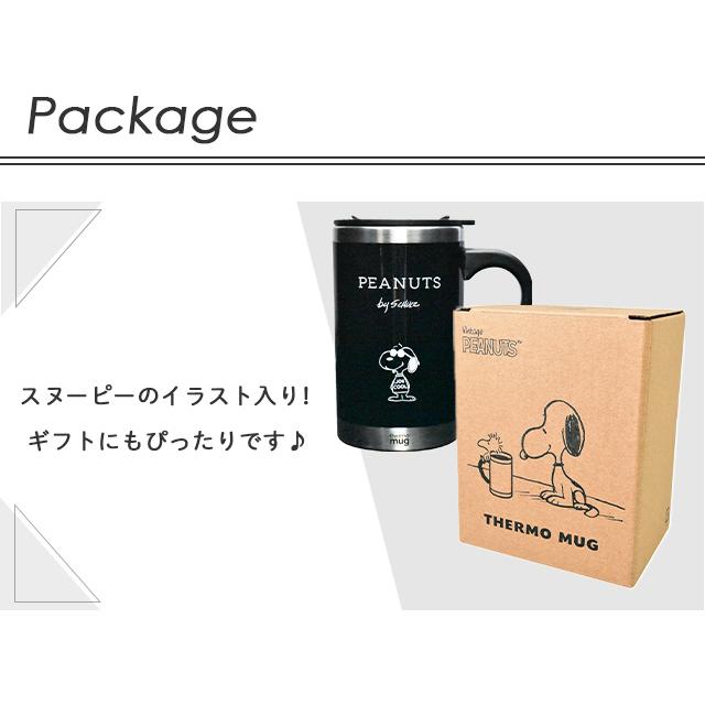ステンレスマグ スヌーピー 蓋付き 保温 保冷 マグカップ かわいい 可愛い おしゃれ コップ スリム キャラクター ホット アイス PH-2810 PH-2811(on0a014) | SNOOPY | 04