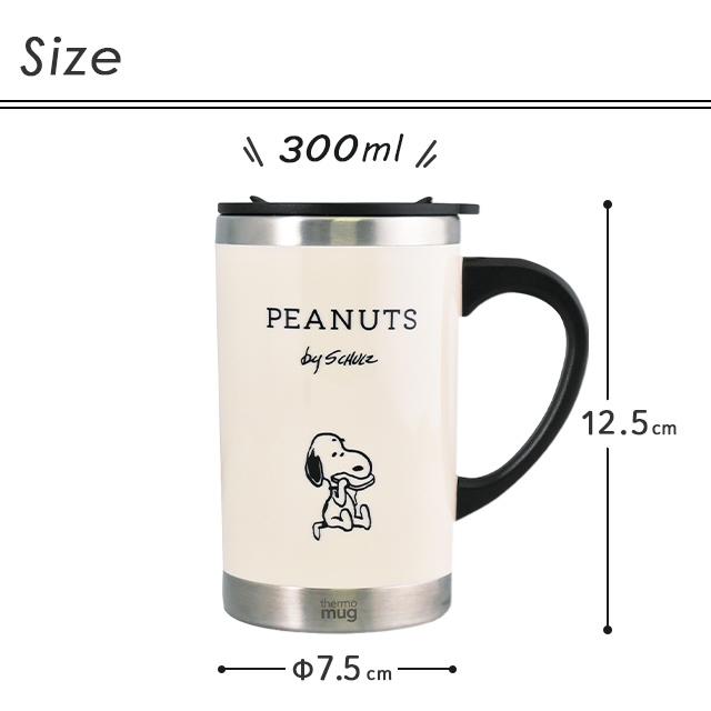 ステンレスマグ スヌーピー 蓋付き 保温 保冷 マグカップ かわいい 可愛い おしゃれ コップ スリム キャラクター ホット アイス PH-2810 PH-2811(on0a014) | SNOOPY | 05