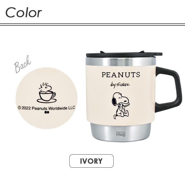 ステンレスマグ スヌーピー 蓋付き 保温 保冷 マグカップ かわいい おしゃれ コップ フタ付き キャラクター ホット アイス PH-3010 PH-3011(on0a015) | SNOOPY | 02