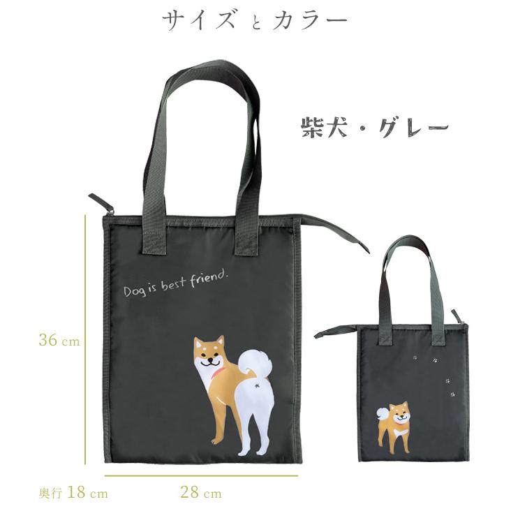 the GazettE トートバック ショップバック Amazon.co.jp: ガゼット the GazettE RADMARKET ツアーグッズ