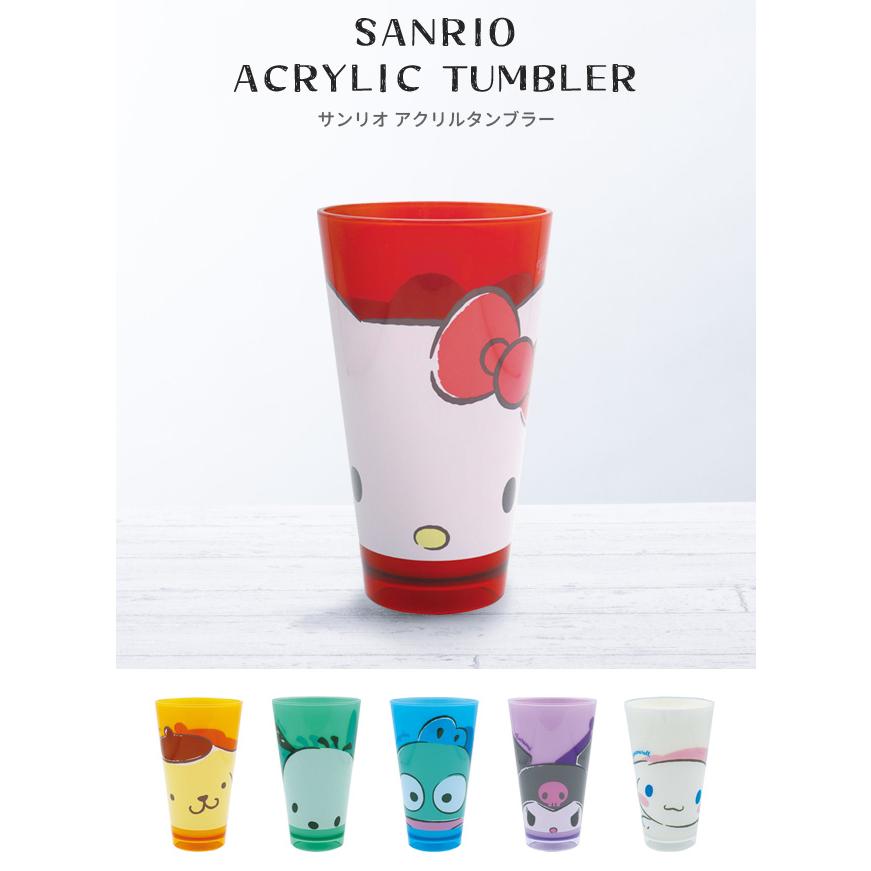 アクリルタンブラー コップ サンリオ キャラクター 620ml Lサイズ SANRIO カップ 食器 かわいい おしゃれ SRF-1200〜1205(on0a024) | sanrio | 07