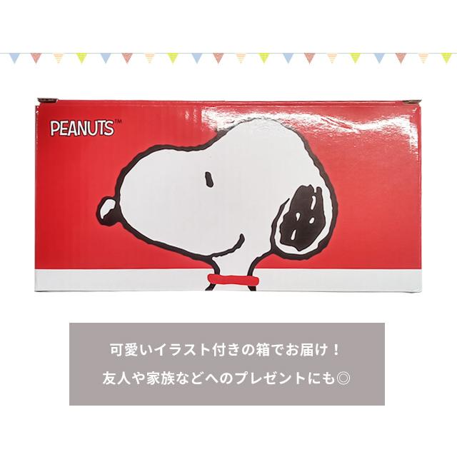 マグカップ スヌーピー おしゃれ フェイスマグ キャラクター 大きい 顔 磁器 マグ 食器 カップ 600ml 580ml インテリア 置物 コップ PK-2810 PK-2811(on0a034) | SNOOPY | 05