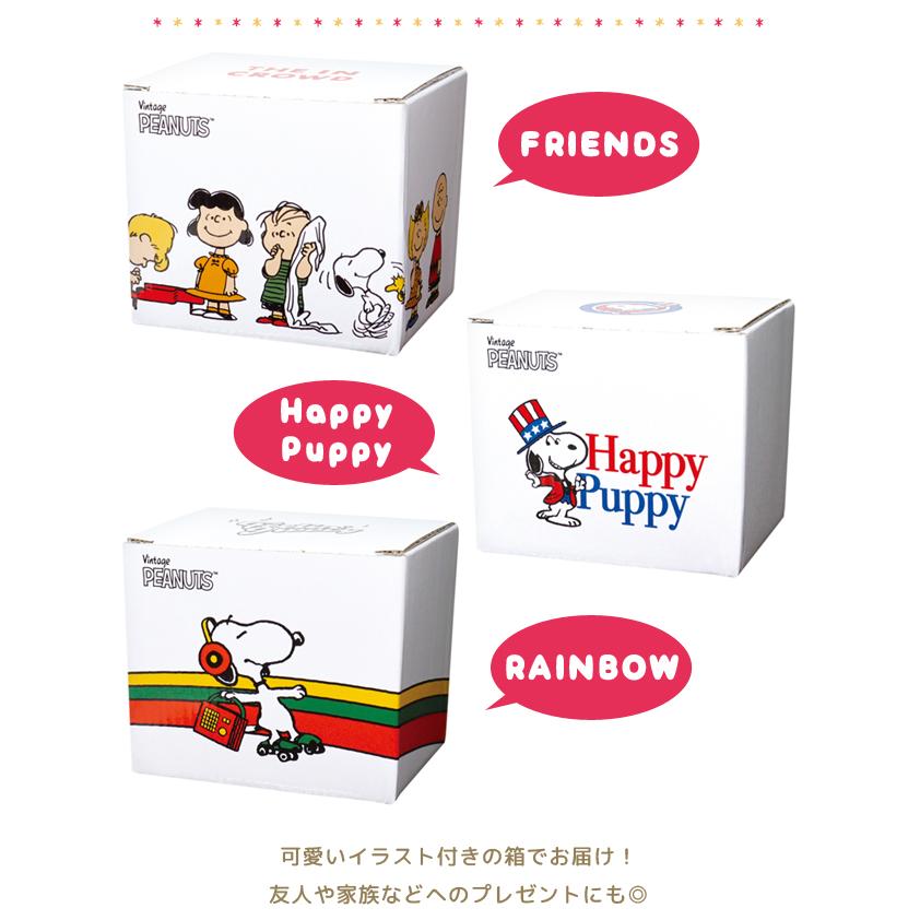 スヌーピー マグカップ 耐熱ガラス ミルクガラス おしゃれ カップ 440ml PEANUTS 食器 SNOOPY ギフト ホット アイス ホワイト PM-2900 PM-2901 PM-2902(on0a037) | SNOOPY | 06