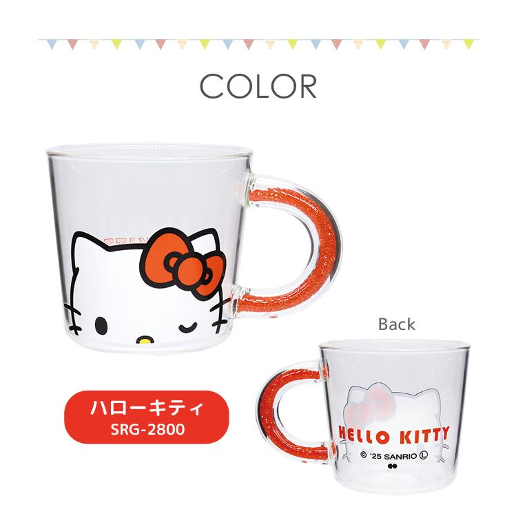 sanrio（サンリオ） マグカップ コップ 耐熱ガラス ビーズ持ち手