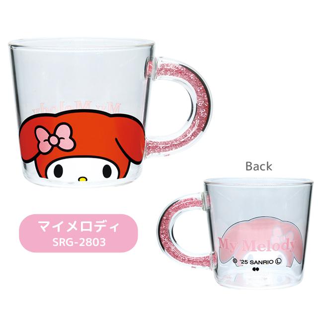sanrio 耐熱 グラス マグカップ ガラス サンリオ SANRIO 390ml