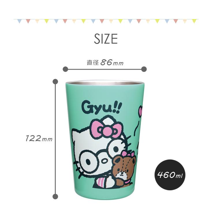 ステンレス タンブラー サンリオ 保冷 保温 460ml プレゼント ギフト ホット アイス かわいい 大容量 SANRIO SRG-2000〜2005(on0a040) | sanrio | 10