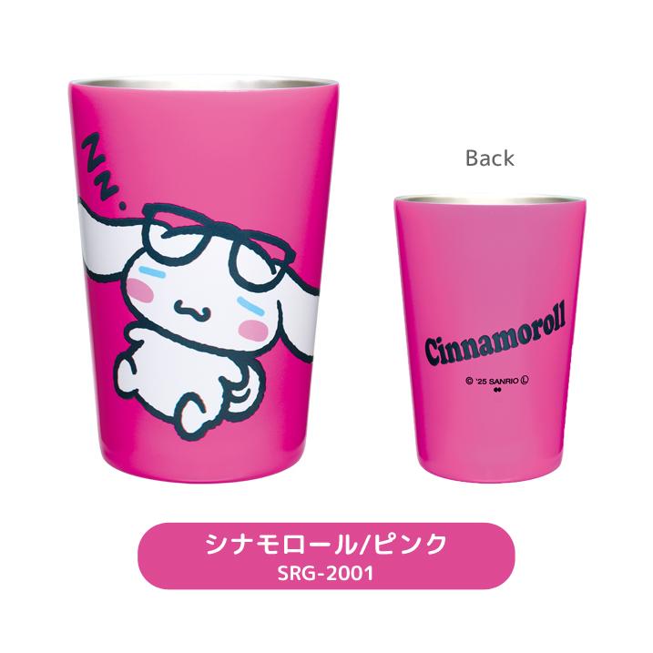 ロメ２　キキララ ボアスリッパ＆どんぶり＆冷茶ポット＆タンブラー＆マグカップ等 ロメ2 キキララ ボアスリッパ＆どんぶり＆冷茶ポット